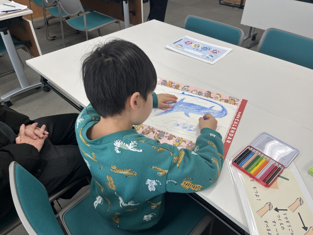 第1回ひらがなクラブ説明会